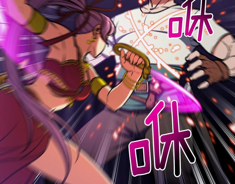 第108话 累死了！88621