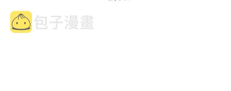 第140话 月之雕像16
