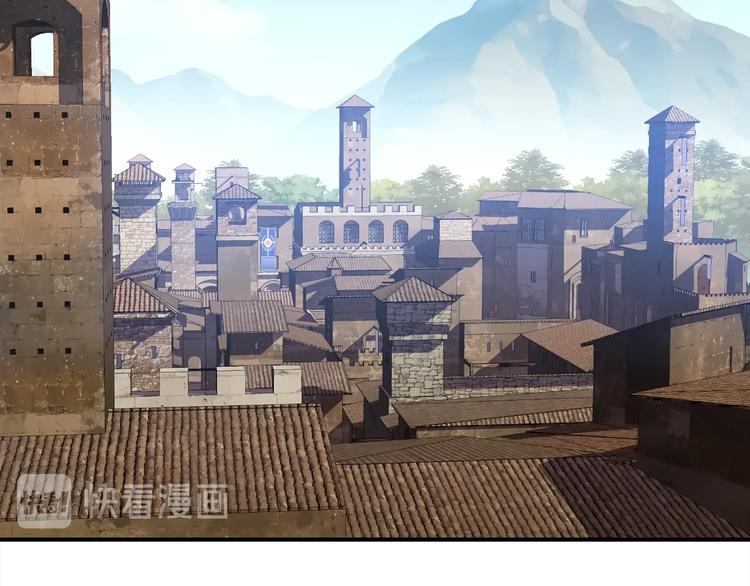 第110话 王的邀约110