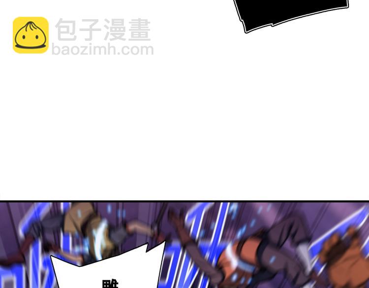 第107话 我可开大了奥！50