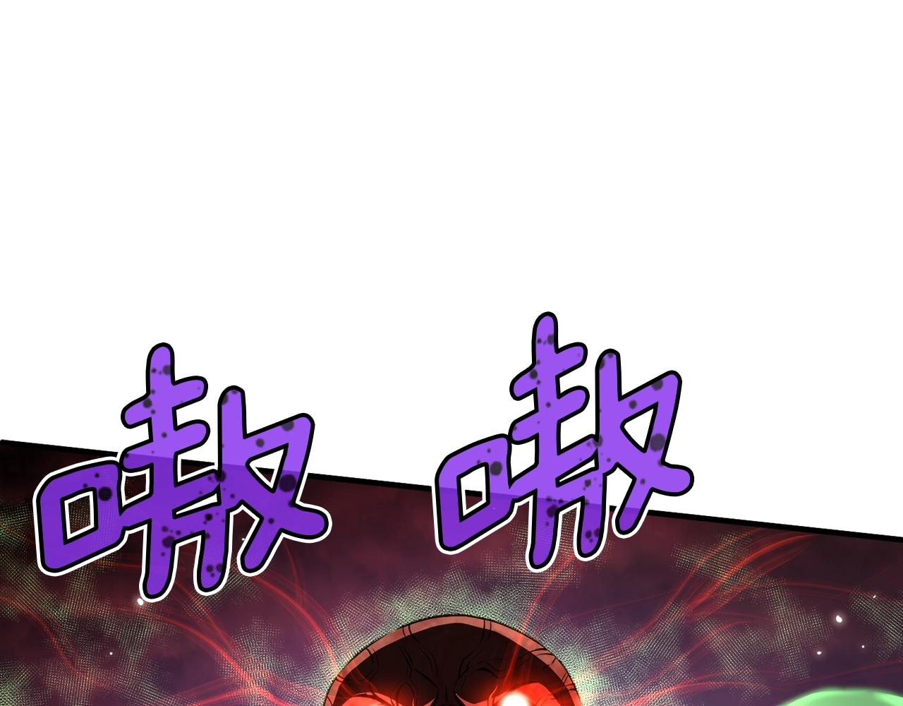 第143话 开始战斗104