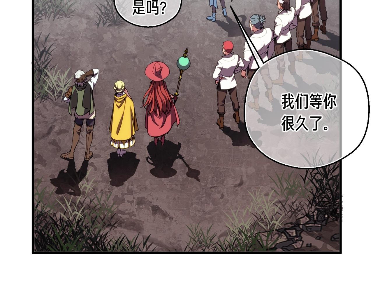 第152话 炎之诅咒208