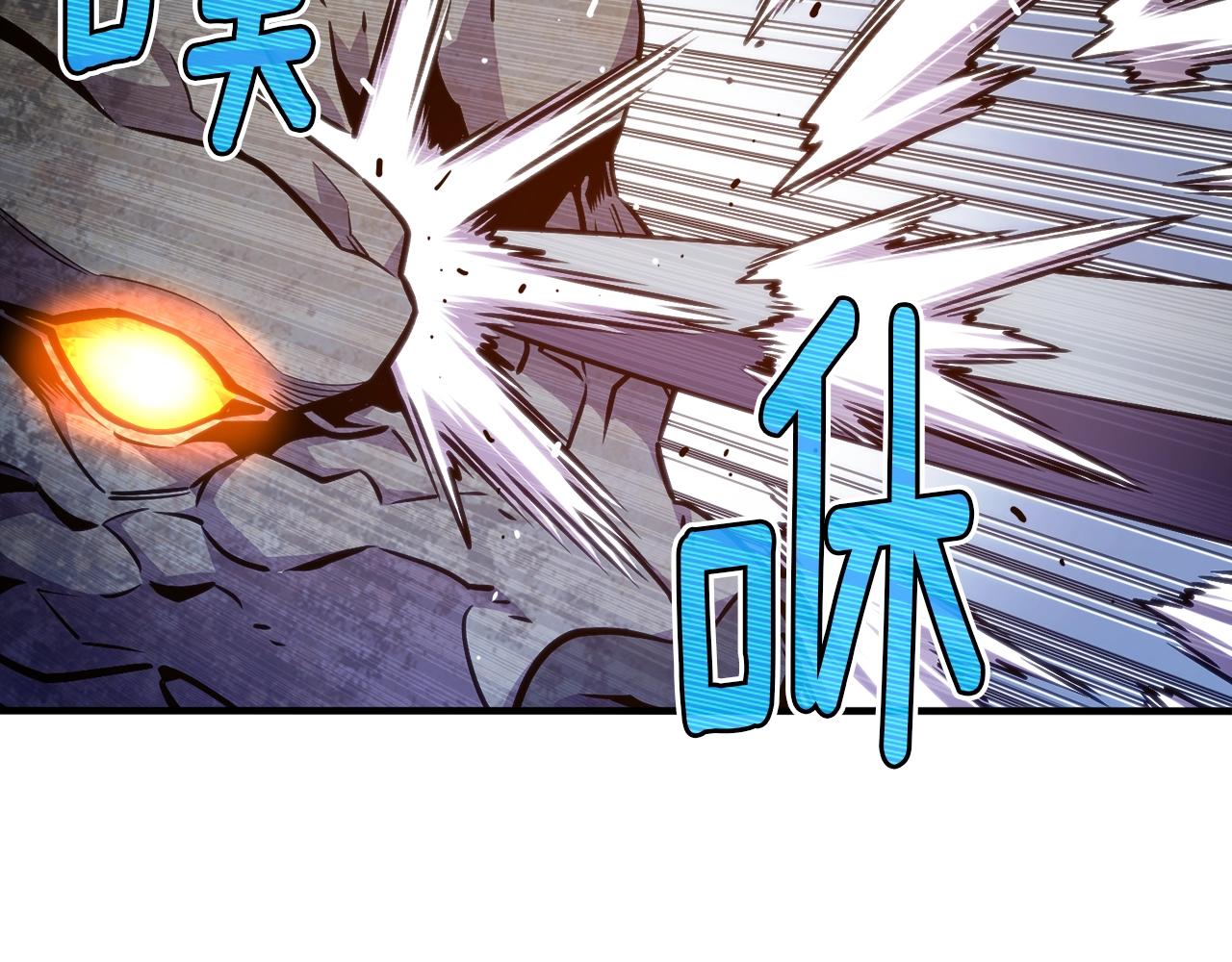 第151话 空手而归150
