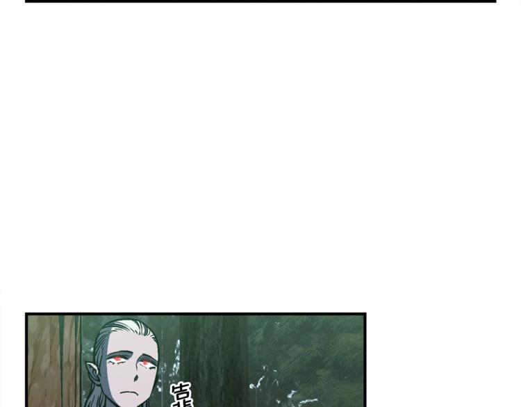 第114话 你是猎物还是猎手？105