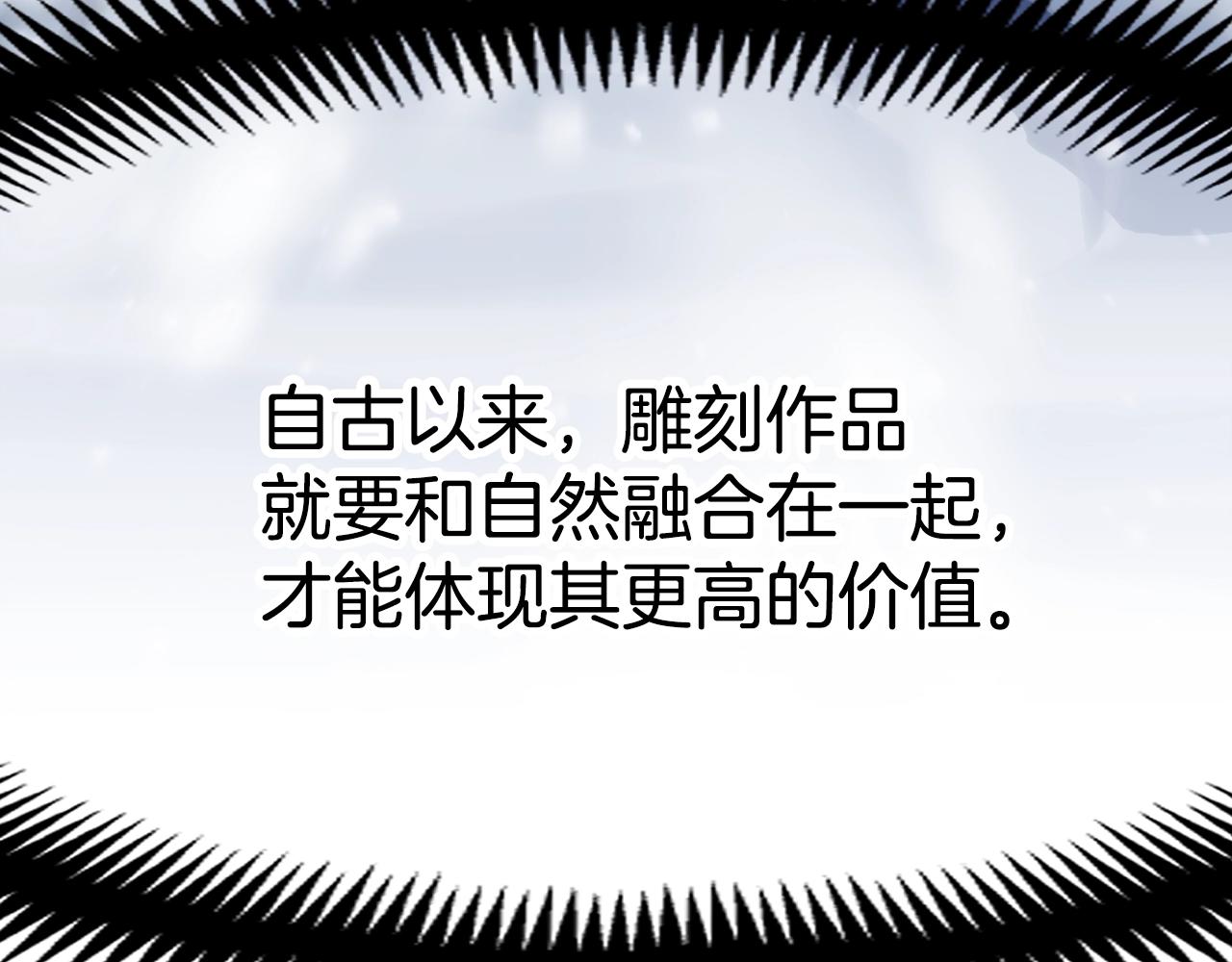 第159话 家人的温暖124