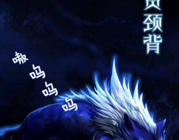 史诗巨制！月光雕刻师明日上线！34