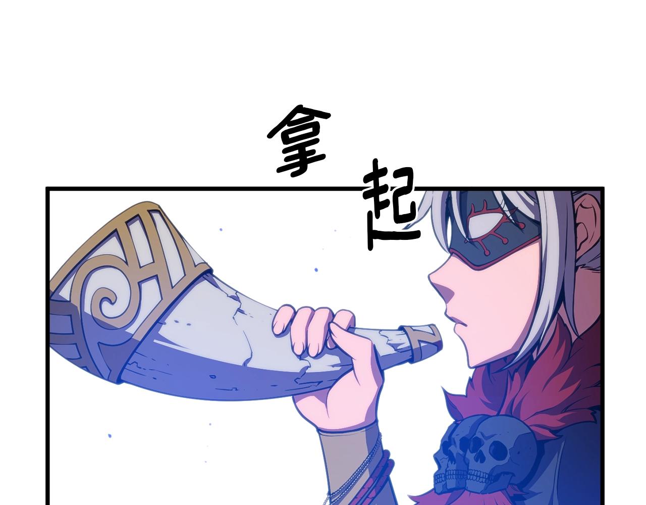 第147话 王炸登场9