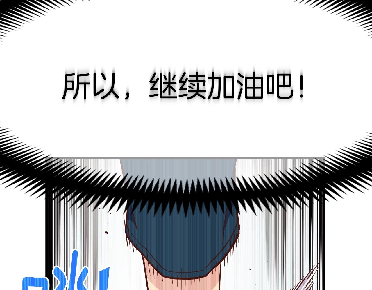 第156话 黑暗精灵166