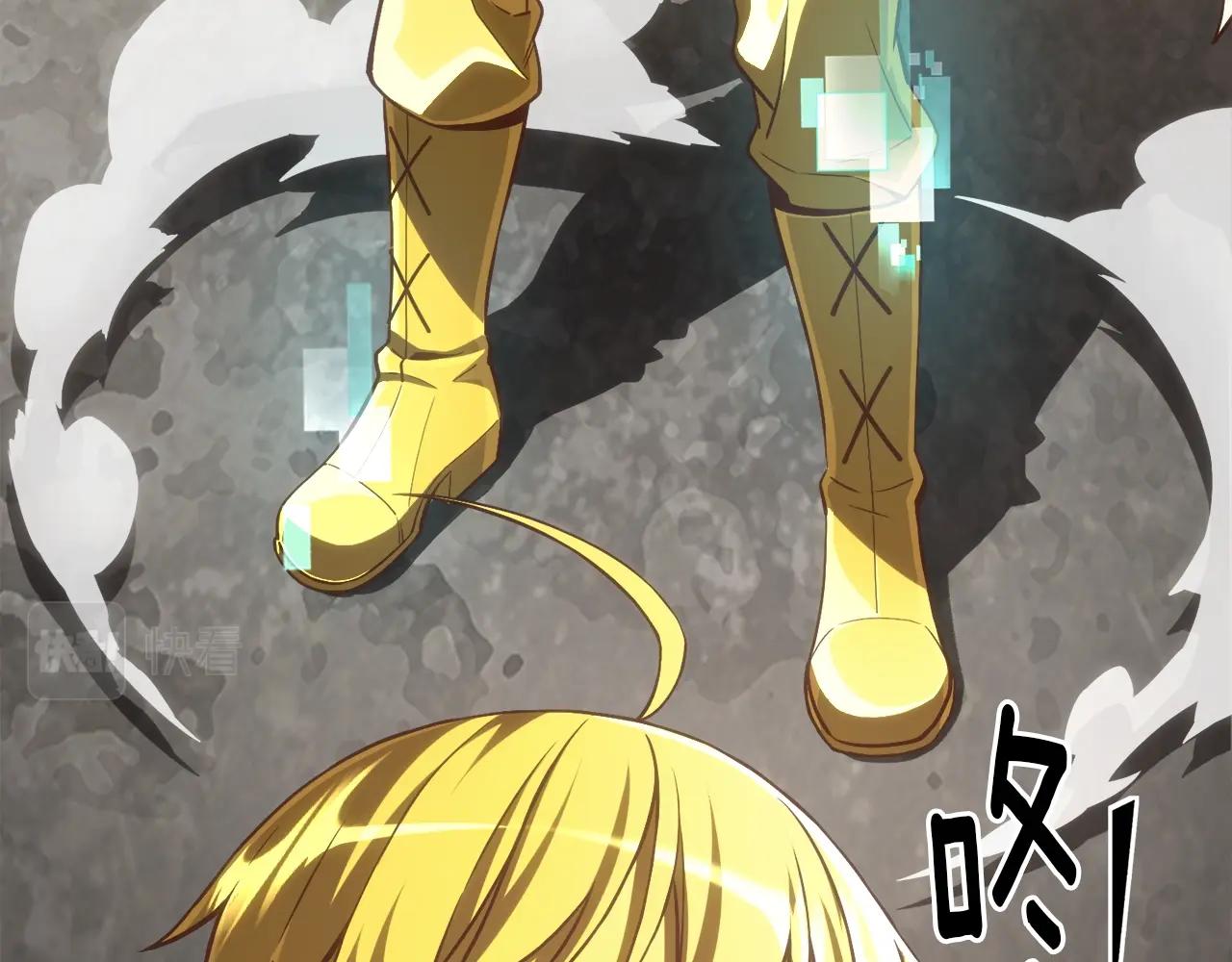 第164话 金人81