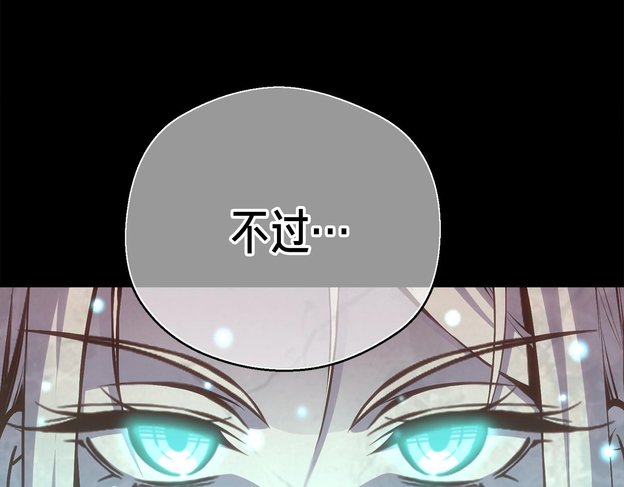 第164话 金人93