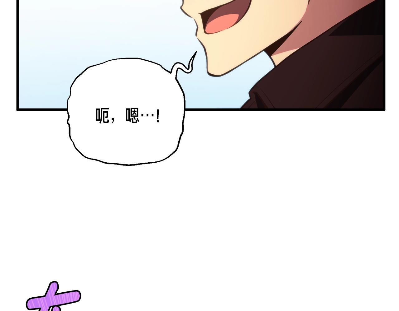 第154话 拒绝死亡的技能207