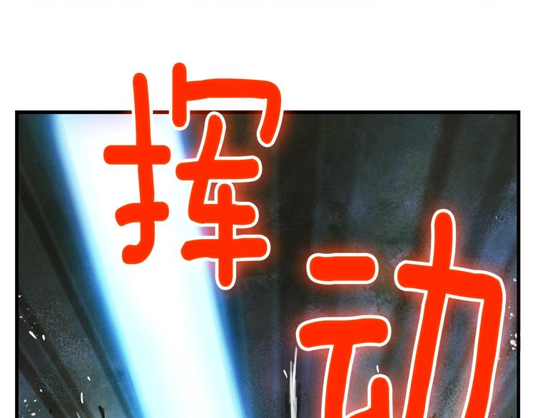 第8话 竞争的对手们20