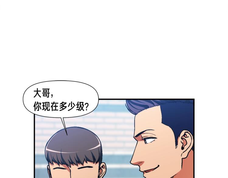 第108话 累死了！886101