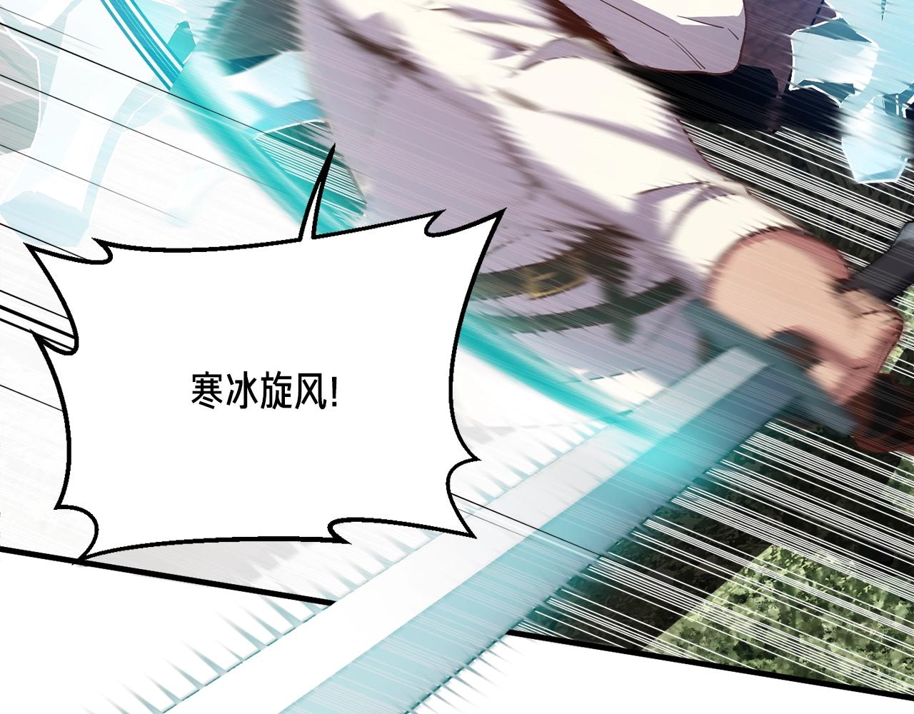 第168话 神兵天降49