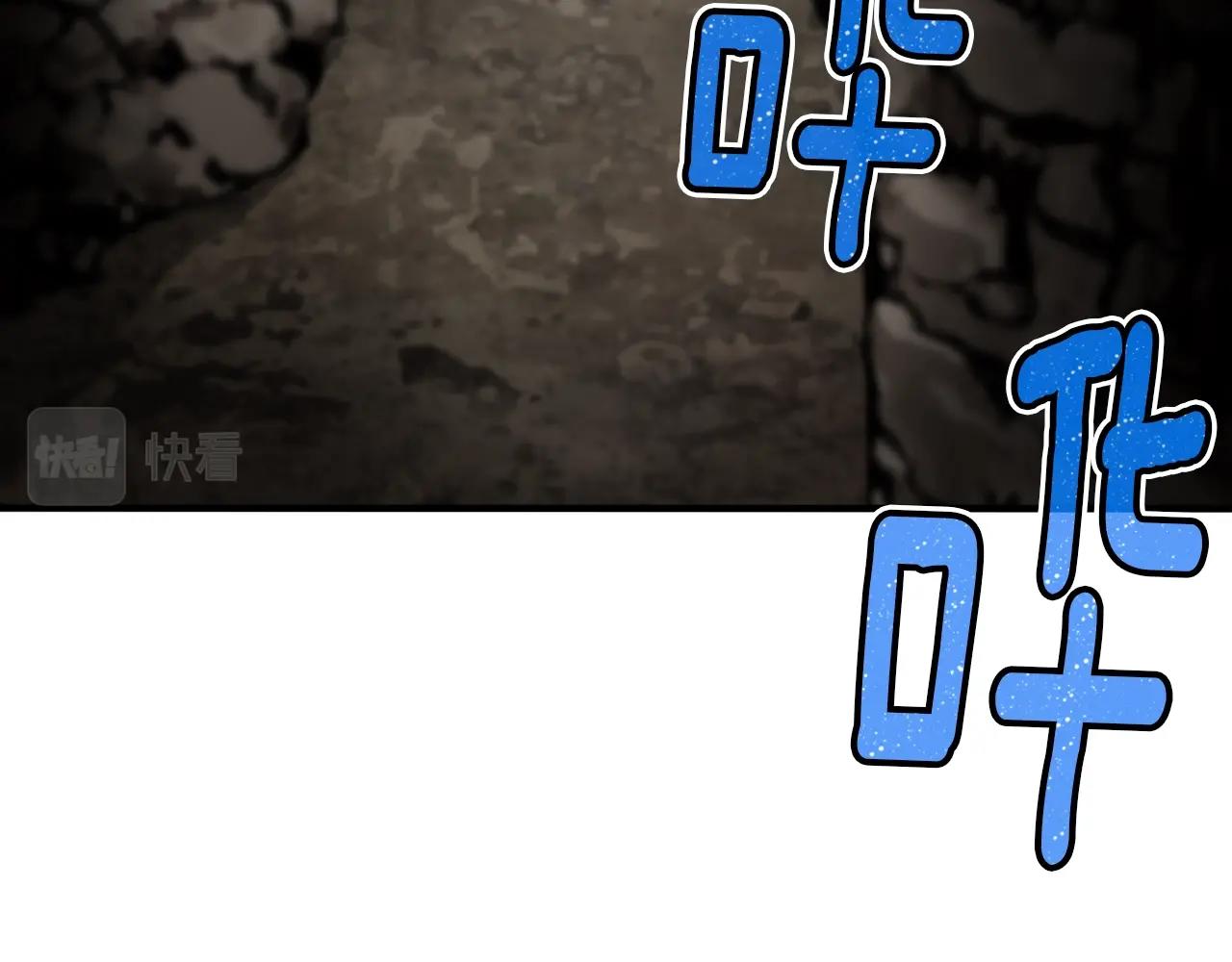 第151话 空手而归60