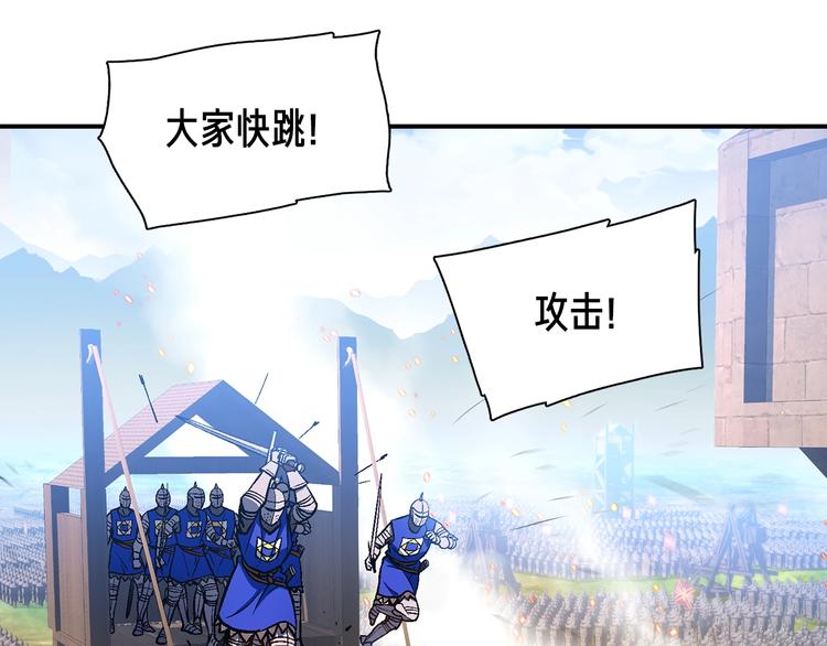 第101话 你们也想起舞吗？117