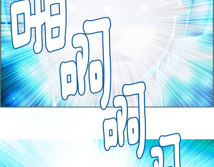 第3话 再挣1800万！90