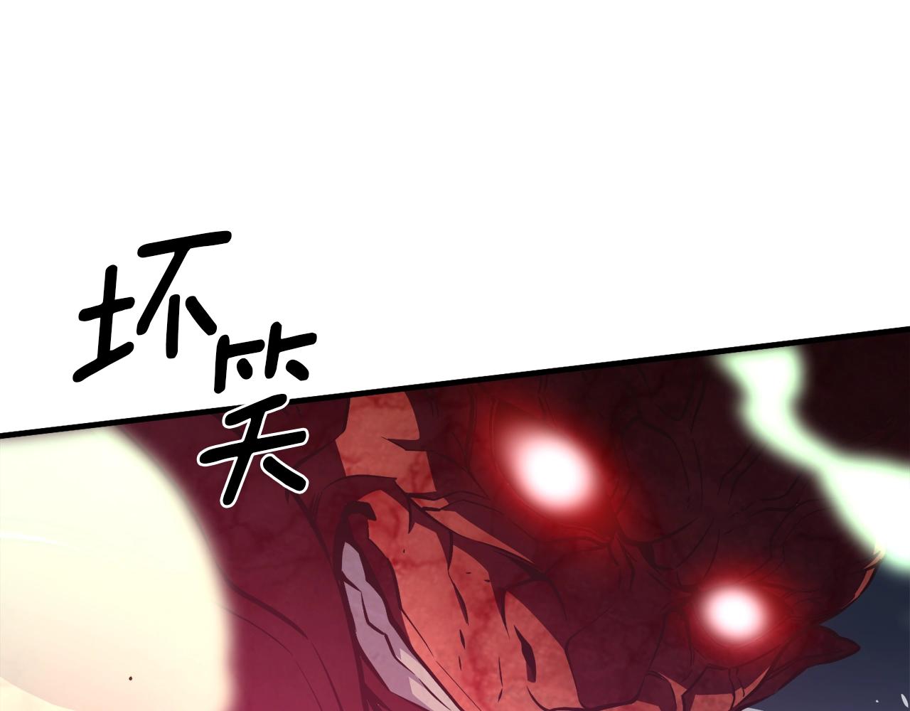 第143话 开始战斗129