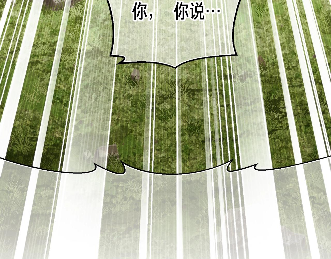 第157话 考上大学160