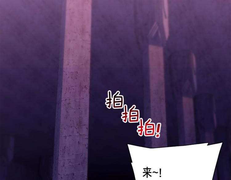 第104话 我韦德又回来了！83