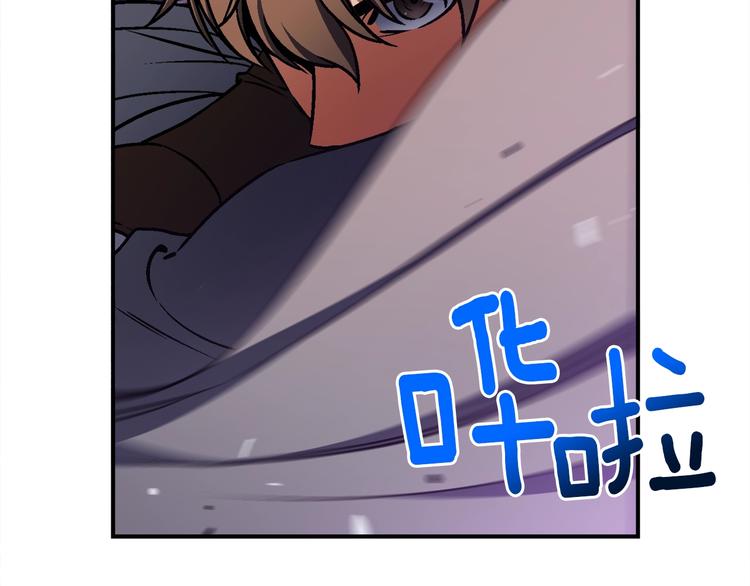第110话 王的邀约60