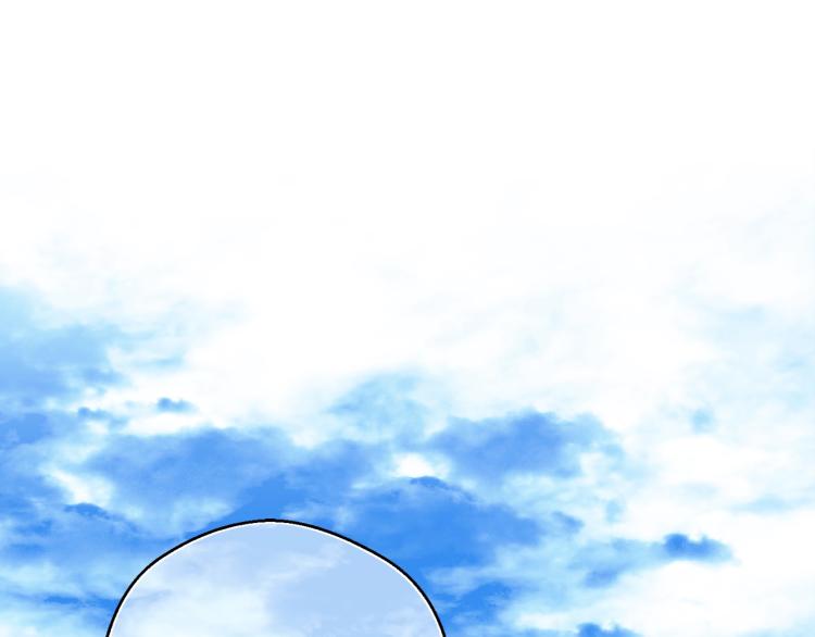 第140话 月之雕像106
