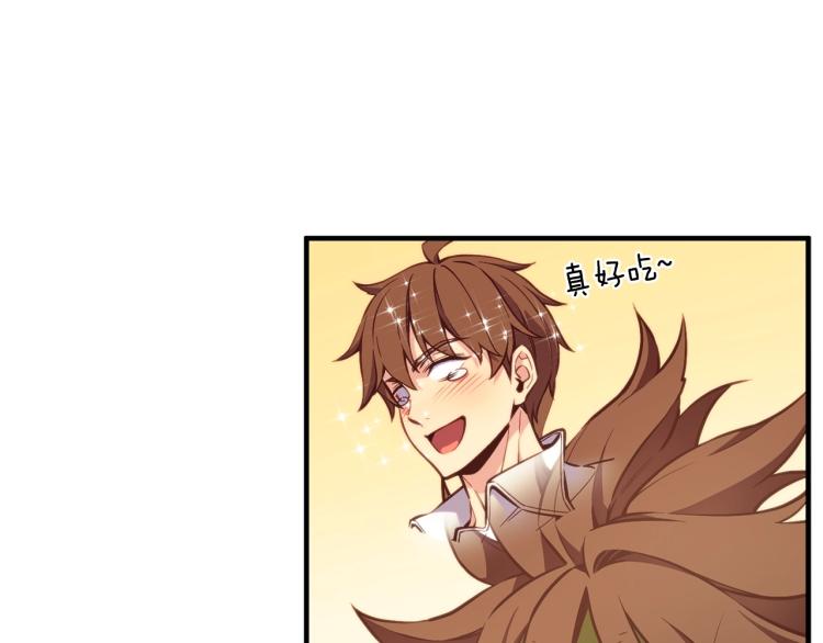 第138话 她的真面目185