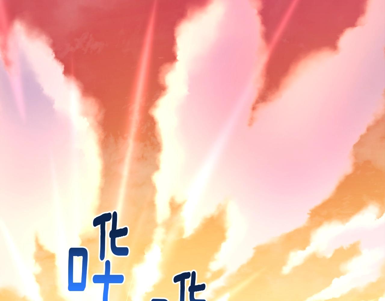 第165话 月光雕刻术146