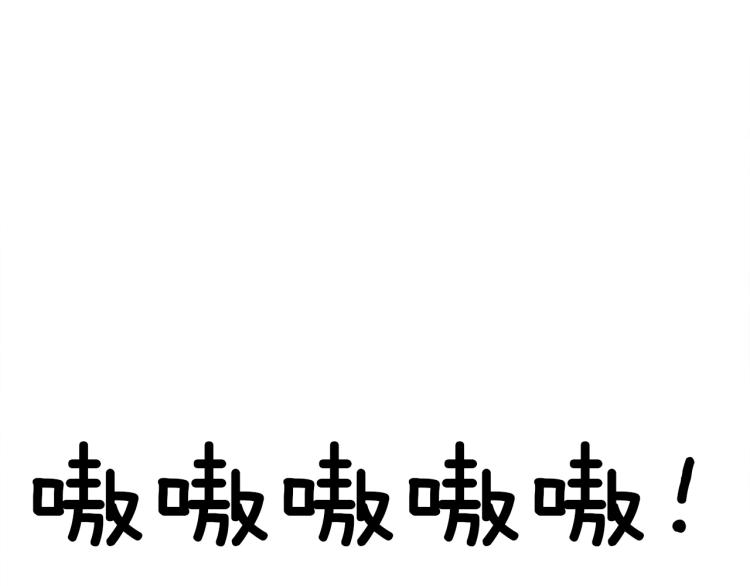第141话 群龙王炸116
