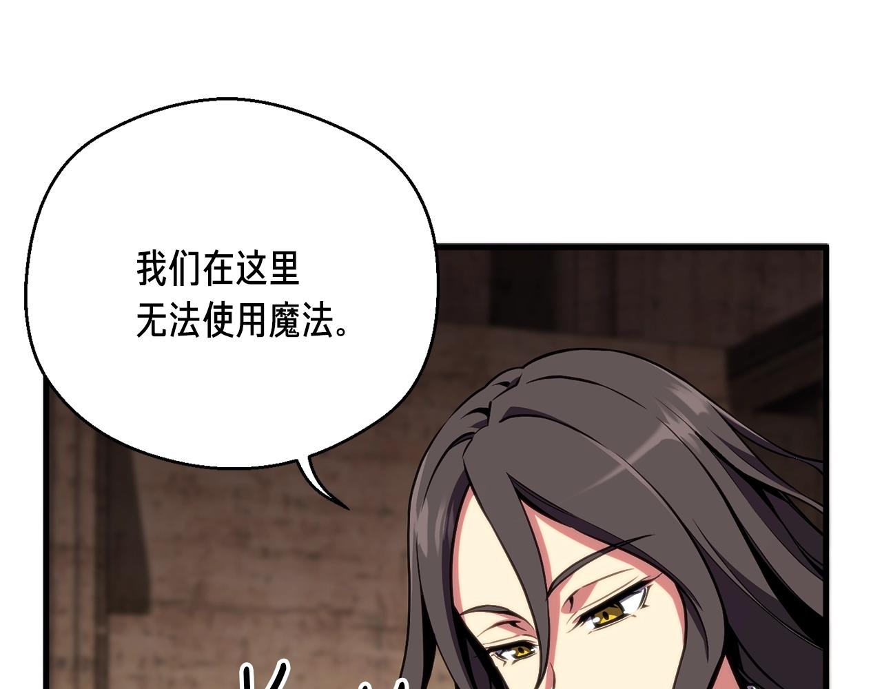 第151话 空手而归147