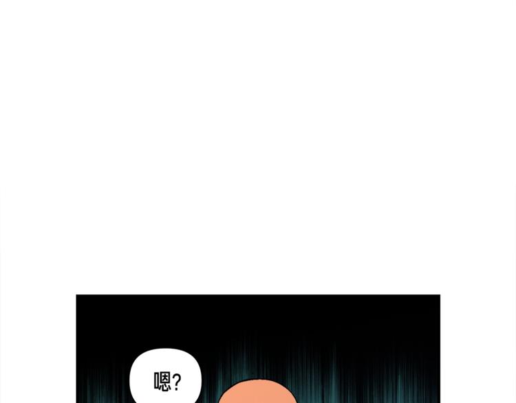 第102话 阿伟杀疯了！119