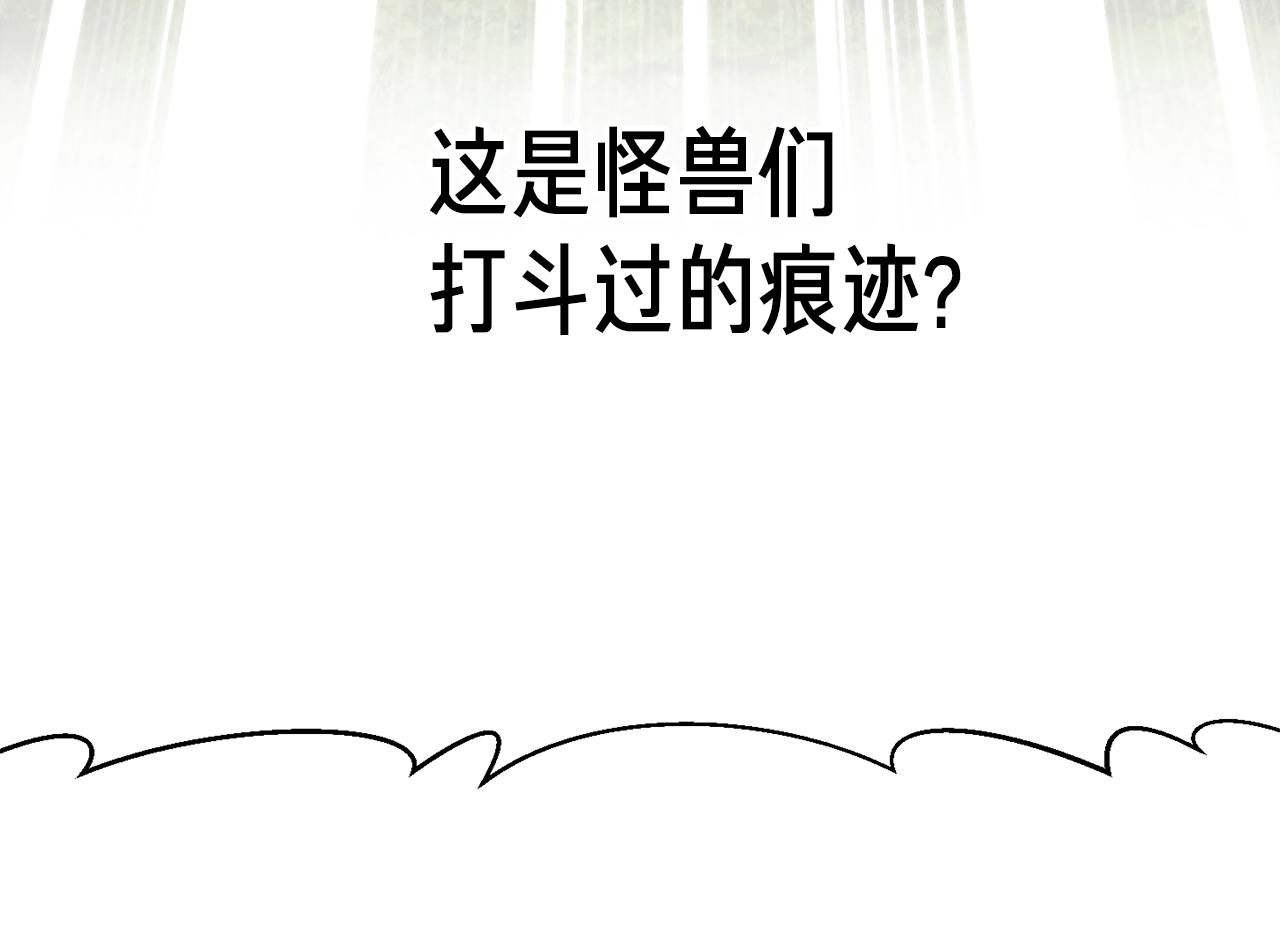 第157话 考上大学161