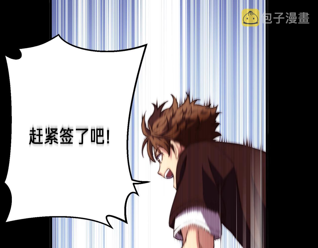 第156话 黑暗精灵155