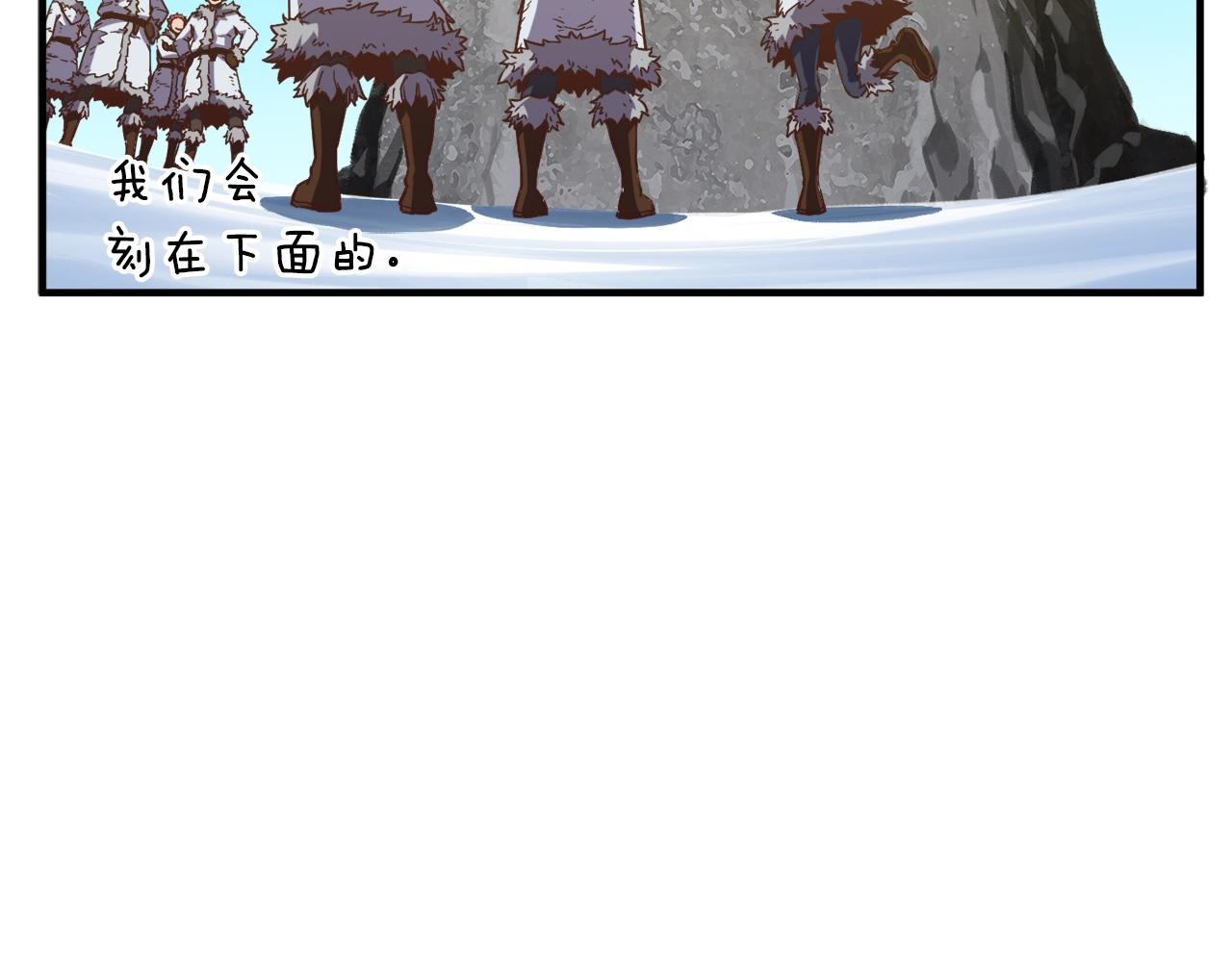 第159话 家人的温暖94