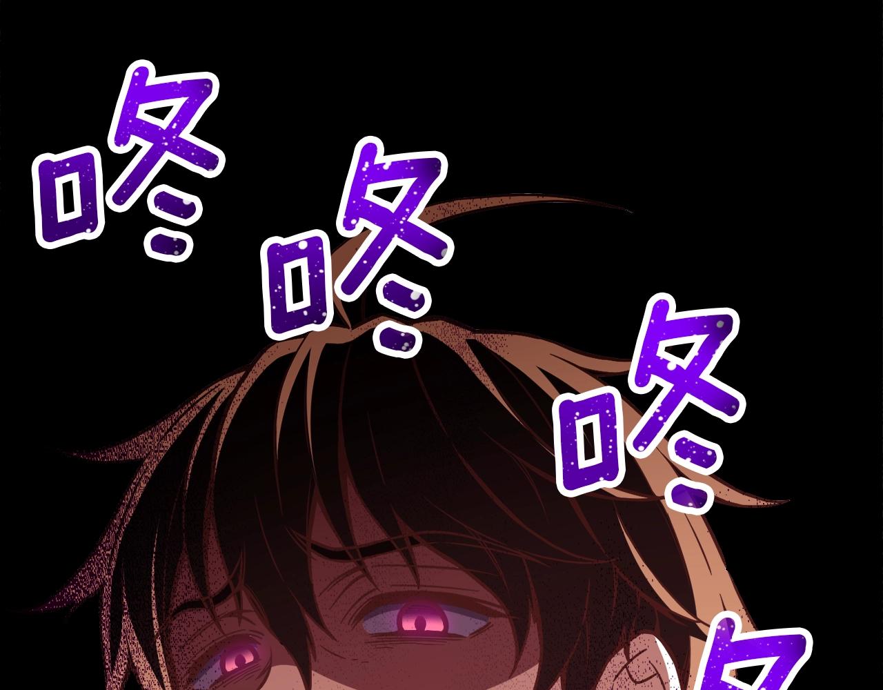 第167话 光芒43