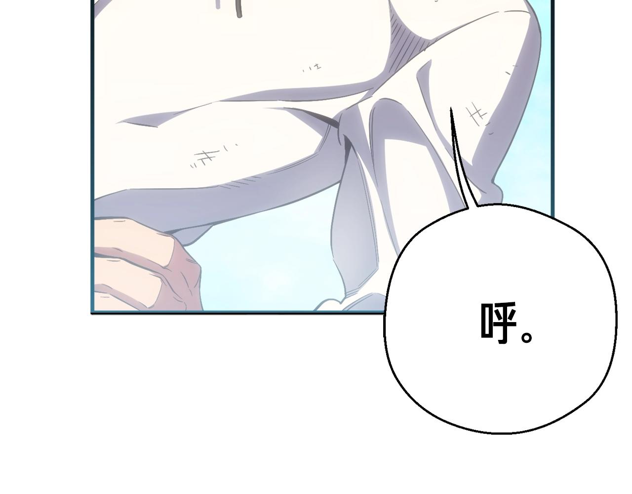 第159话 家人的温暖175