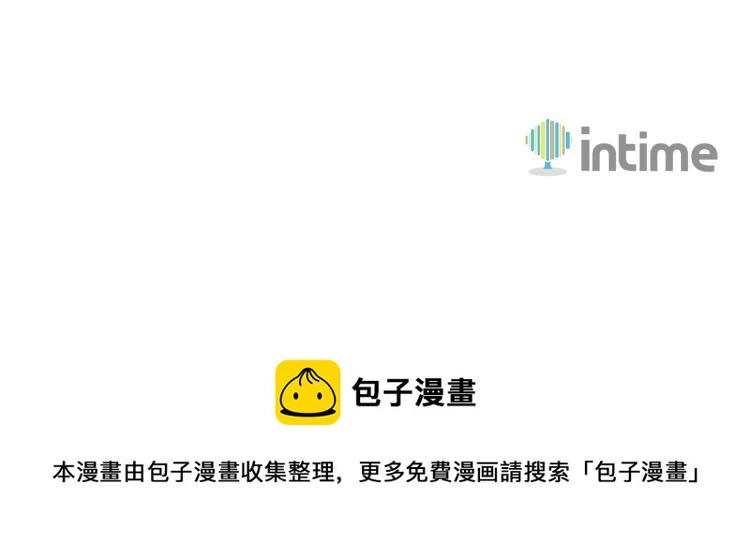 第140话 月之雕像212