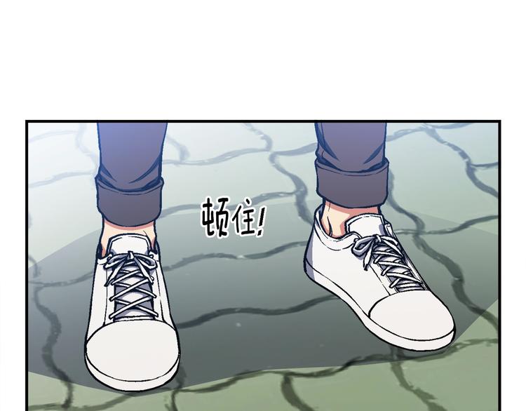 第117话 下一季见！39