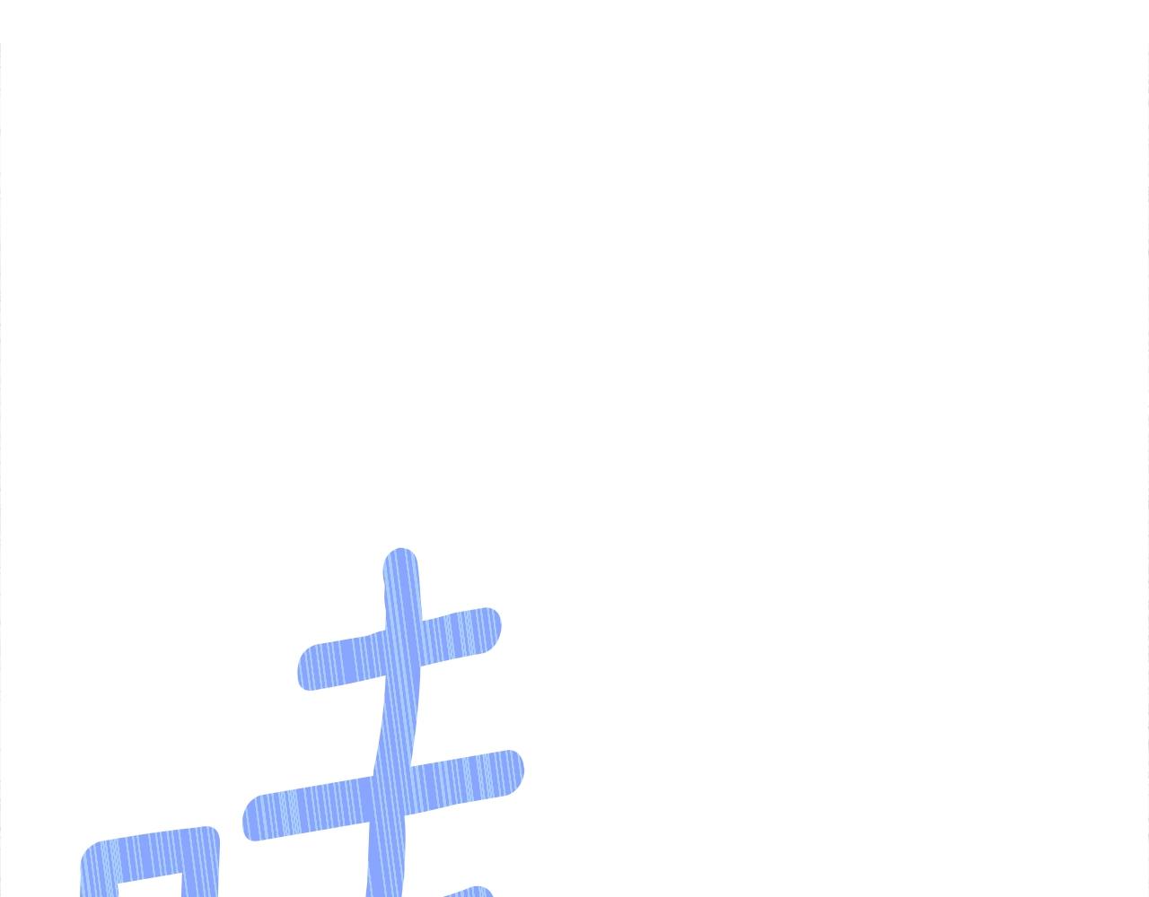 第166话 线索23