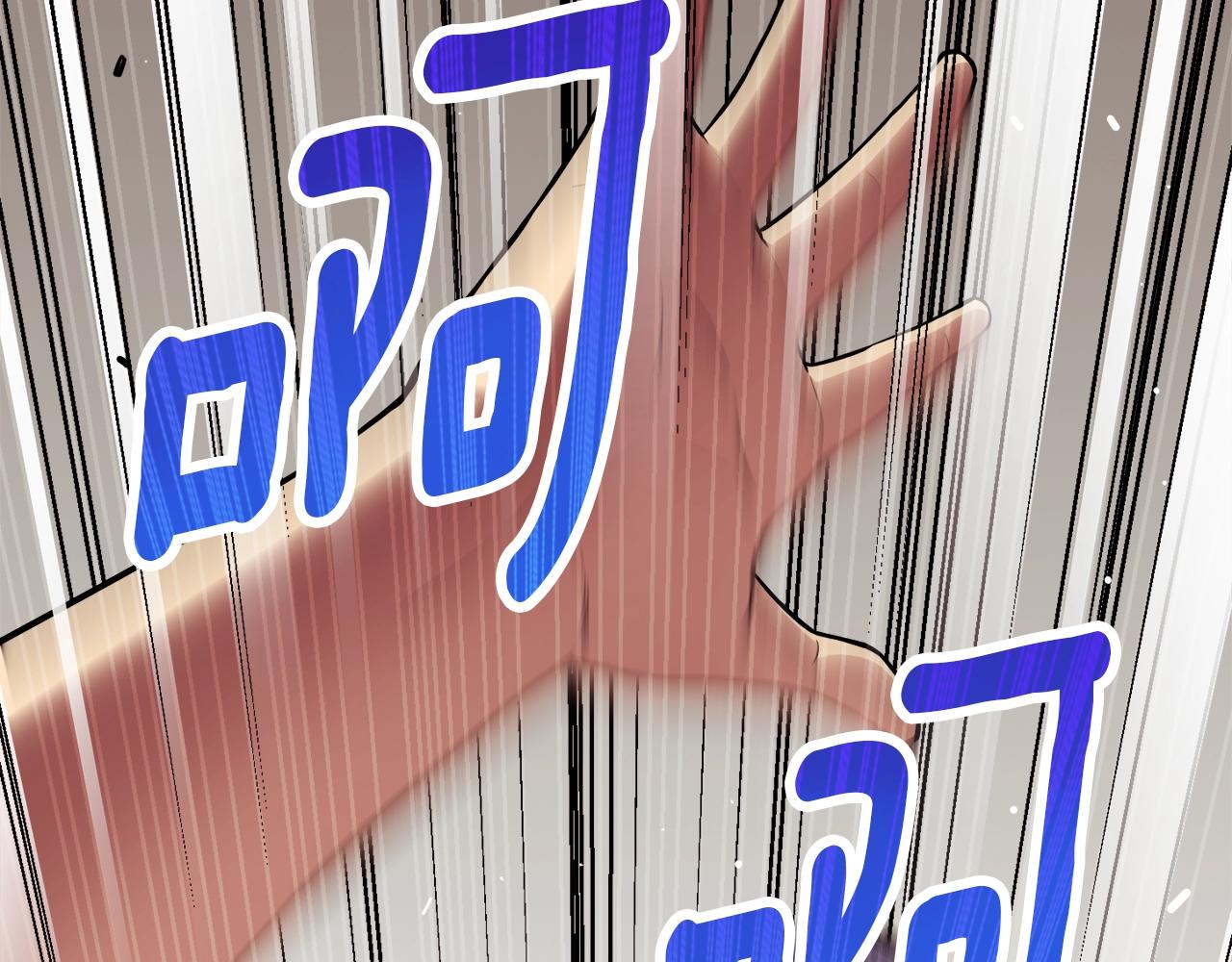 第157话 考上大学114