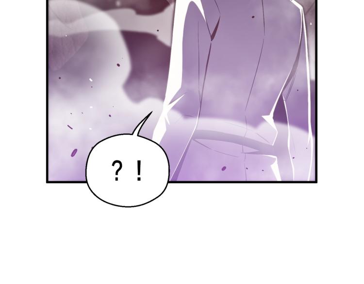 第140话 月之雕像153