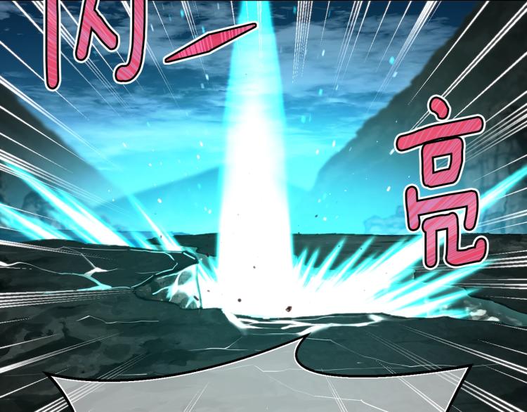 第140话 月之雕像137