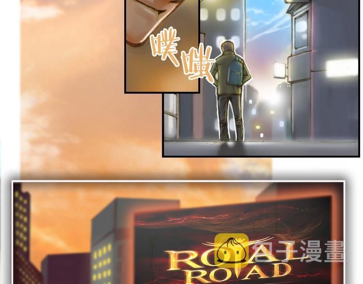 第0+1话 天价的账号48