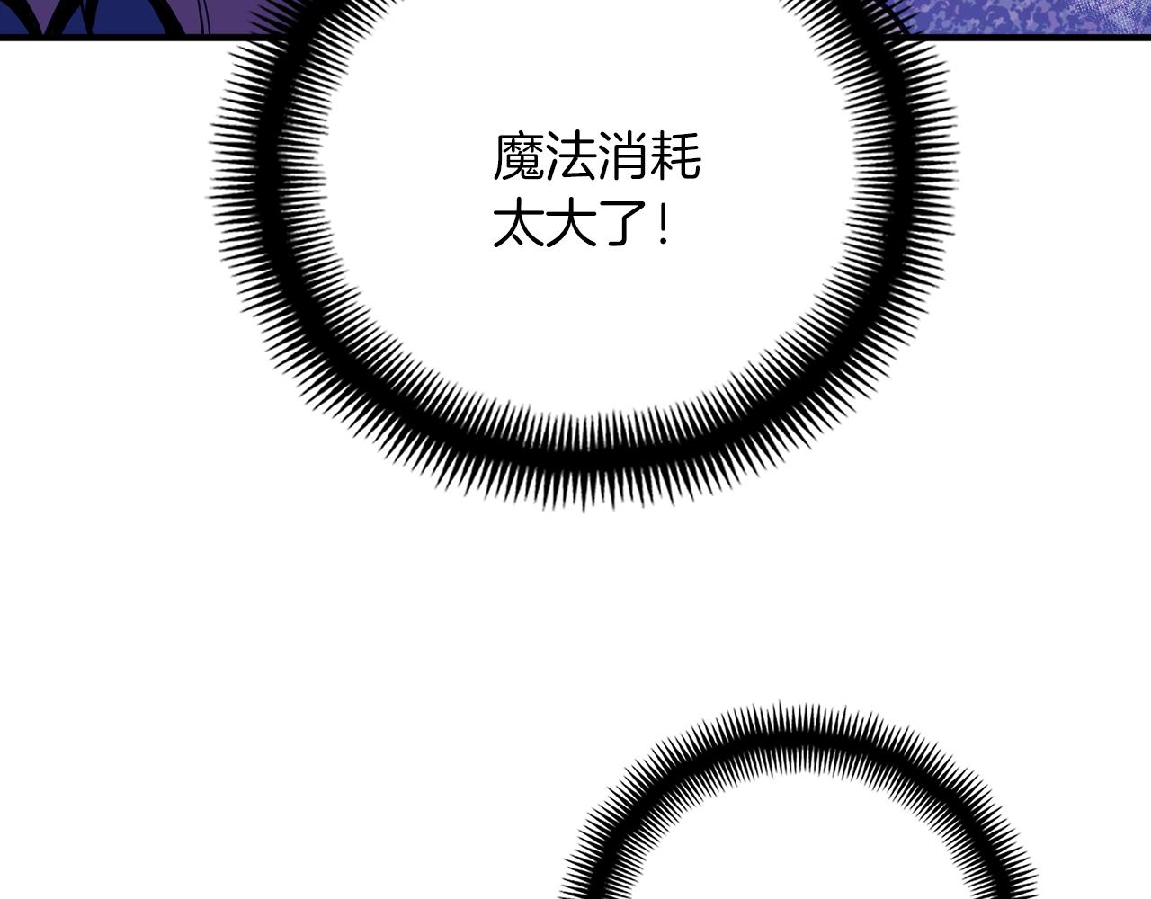 第147话 王炸登场178