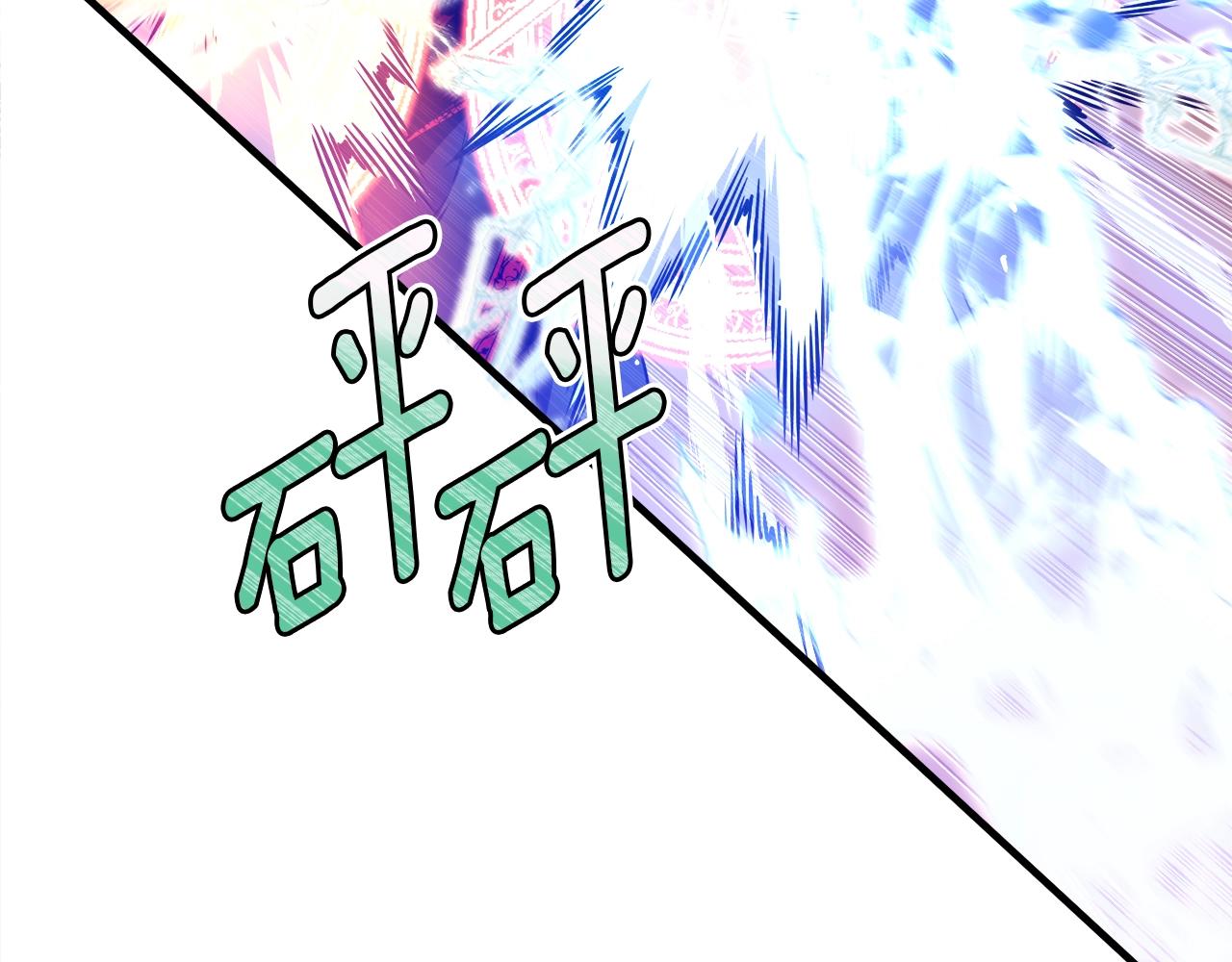 第149话 背叛39