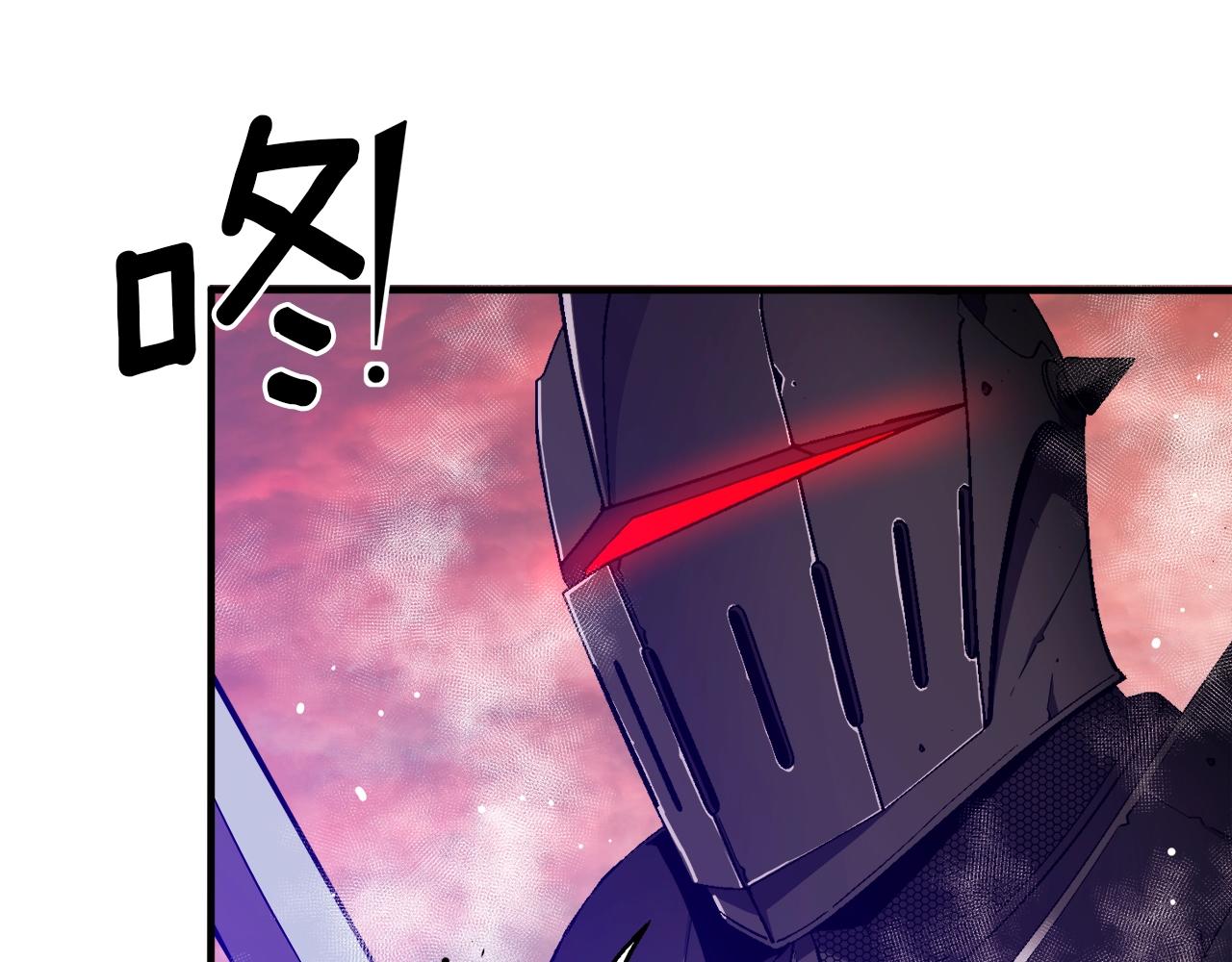 第149话 背叛151