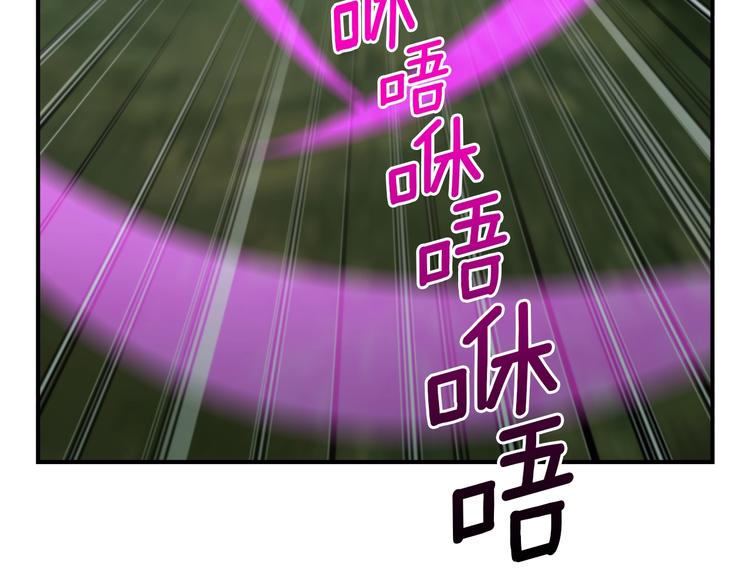 第116话 扯头发大战36