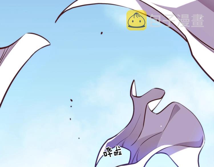 第141话 群龙王炸103