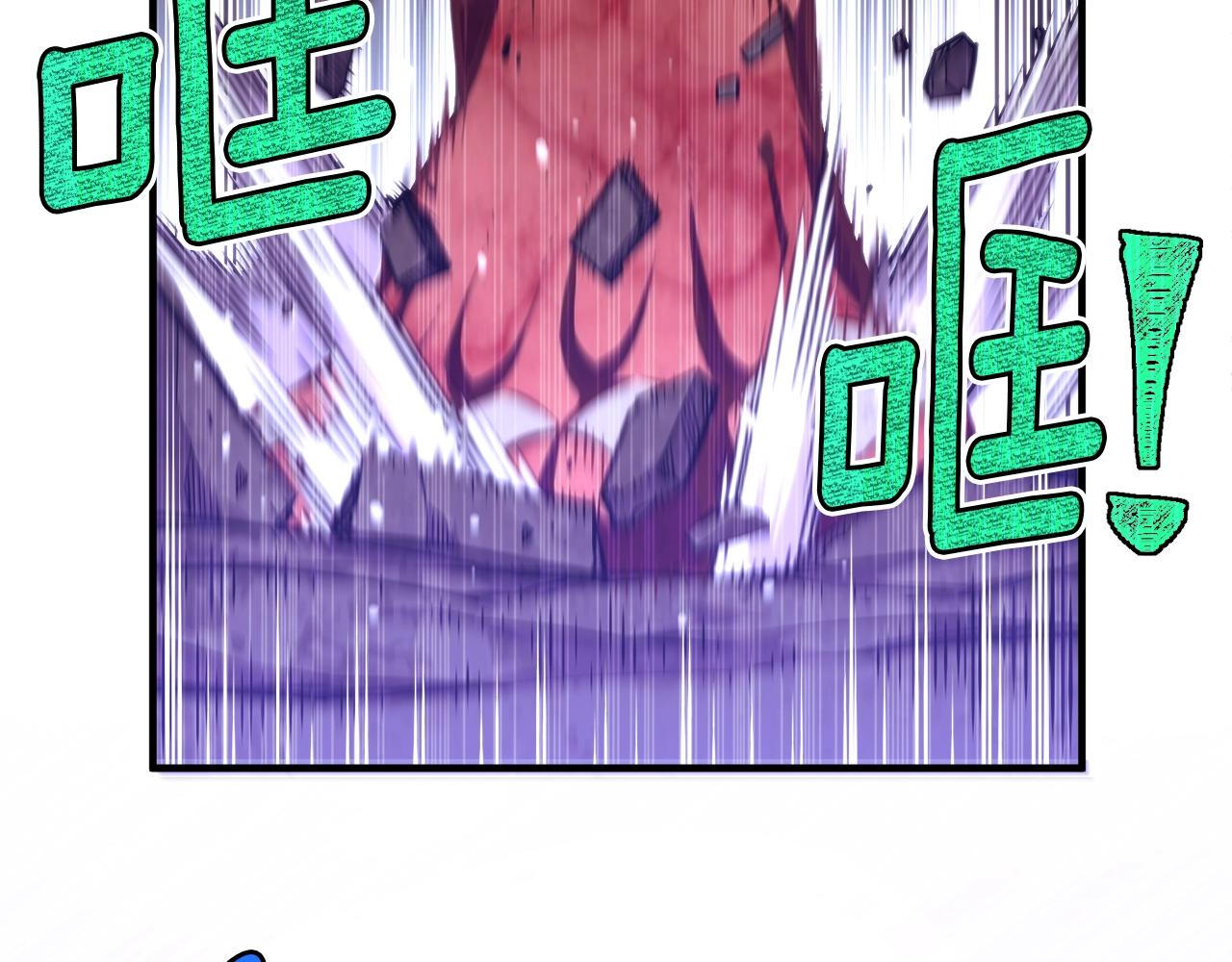 第144话 整顿兵力43