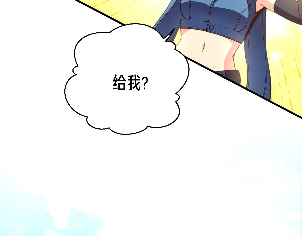 第156话 黑暗精灵102